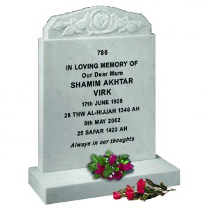 MH209 Italian White Marble Headstone