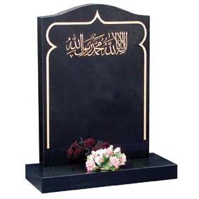 GH61 Black Granite Headstone