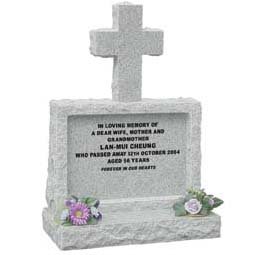 GH79 Karin Grey Granite Headstone